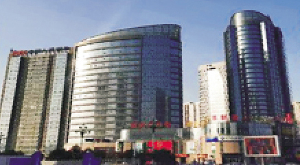 濟寧翠都國際商務中心